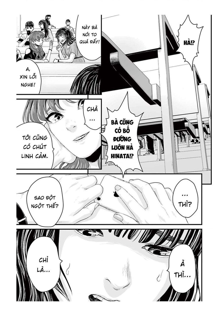 Kinh Hoàng: Lệnh Hòa Quái Đàm Chapter 1 - Trang 2