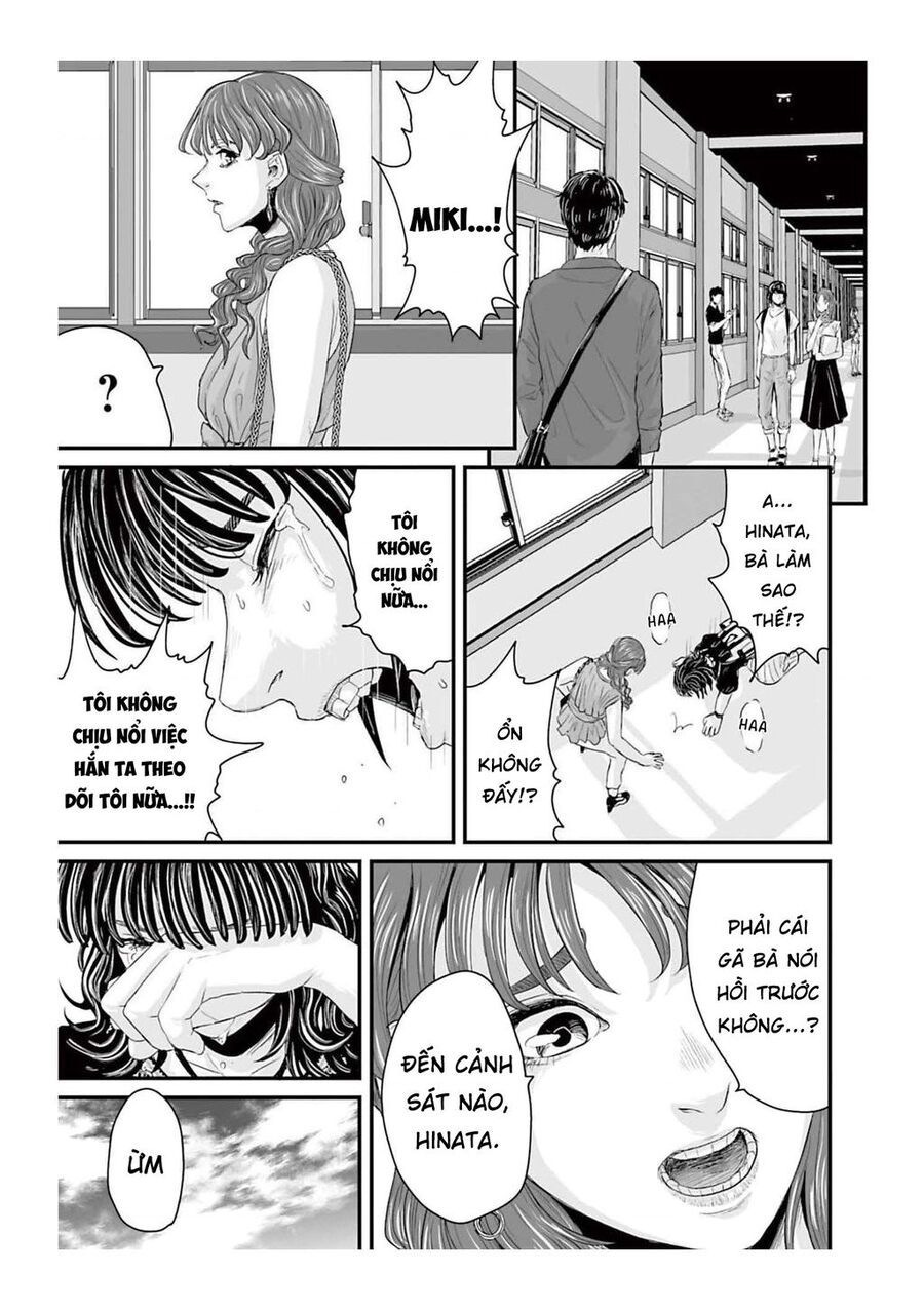 Kinh Hoàng: Lệnh Hòa Quái Đàm Chapter 1 - Trang 2