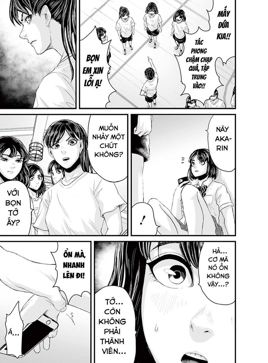Kinh Hoàng: Lệnh Hòa Quái Đàm Chapter 2 - Trang 2