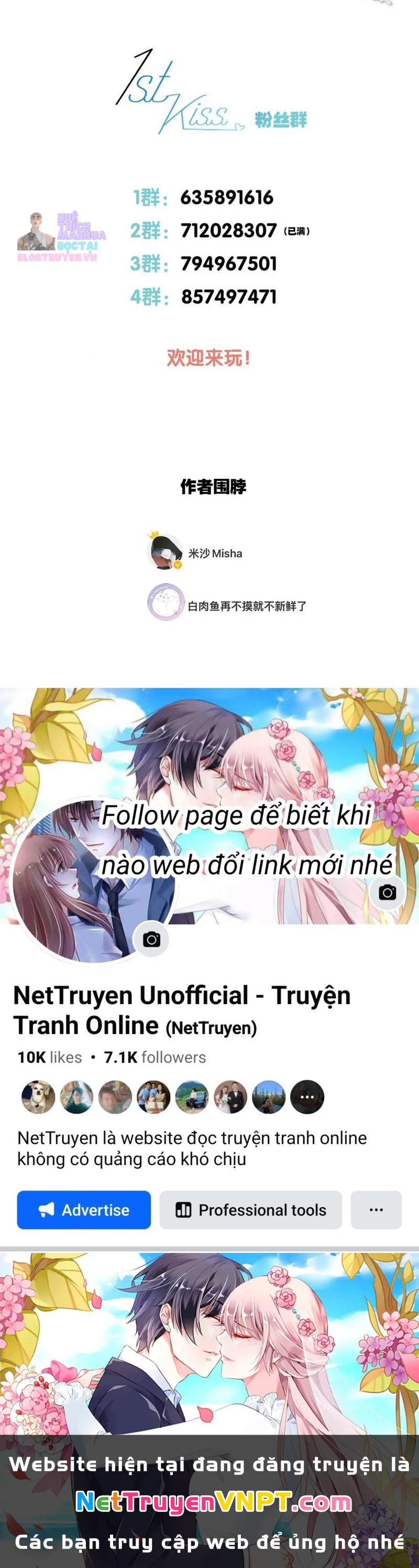 Tôi Không Muốn Coi Em Là Chị Nữa Chapter 65 - Trang 2