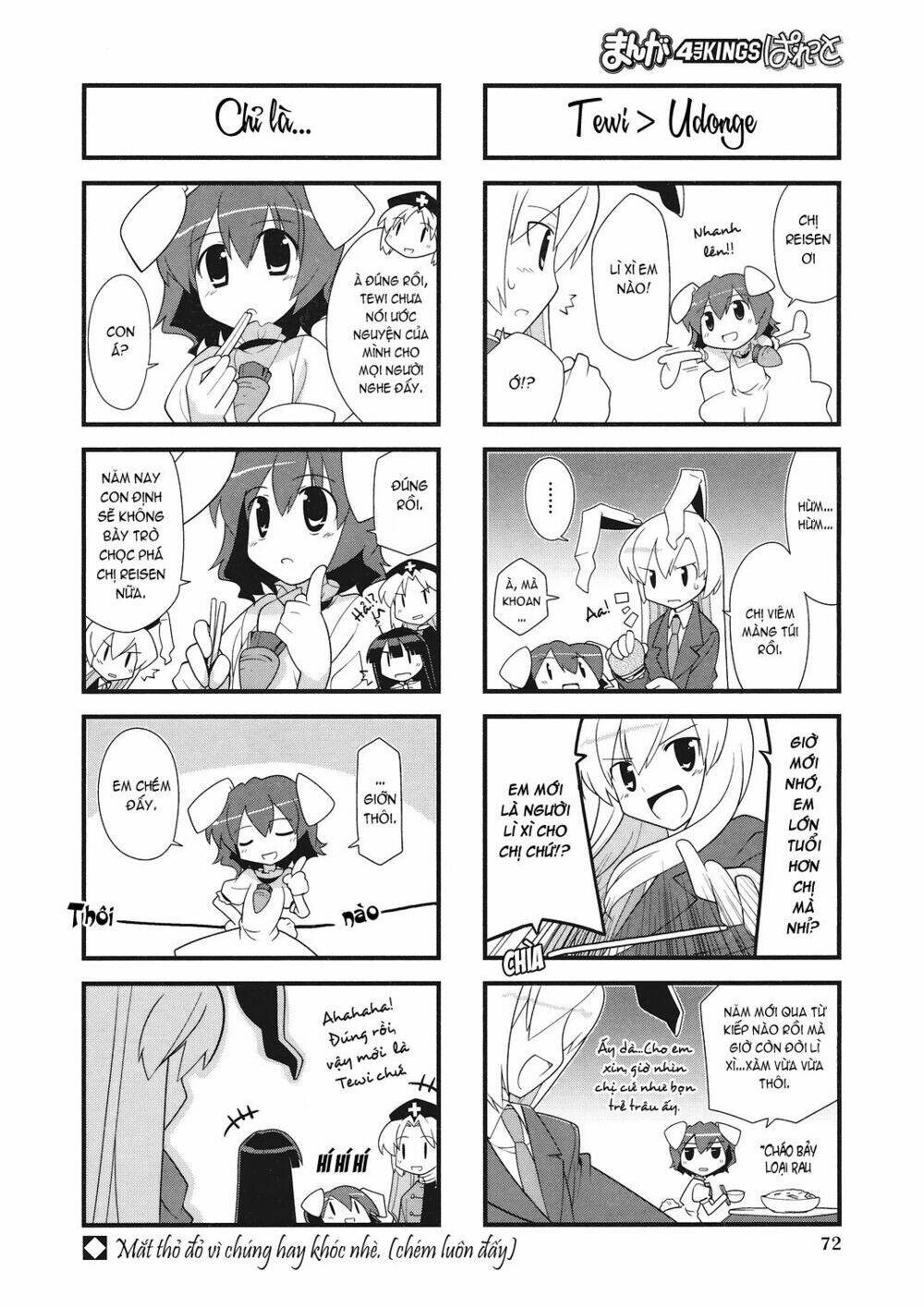 Inaba Mặt Trăng Và Inaba Trái Đất Chapter 8 - Trang 2