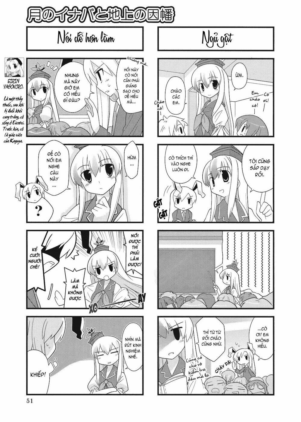 Inaba Mặt Trăng Và Inaba Trái Đất Chapter 10 - Trang 2