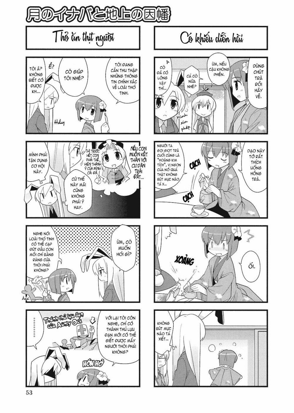 Inaba Mặt Trăng Và Inaba Trái Đất Chapter 10 - Trang 2