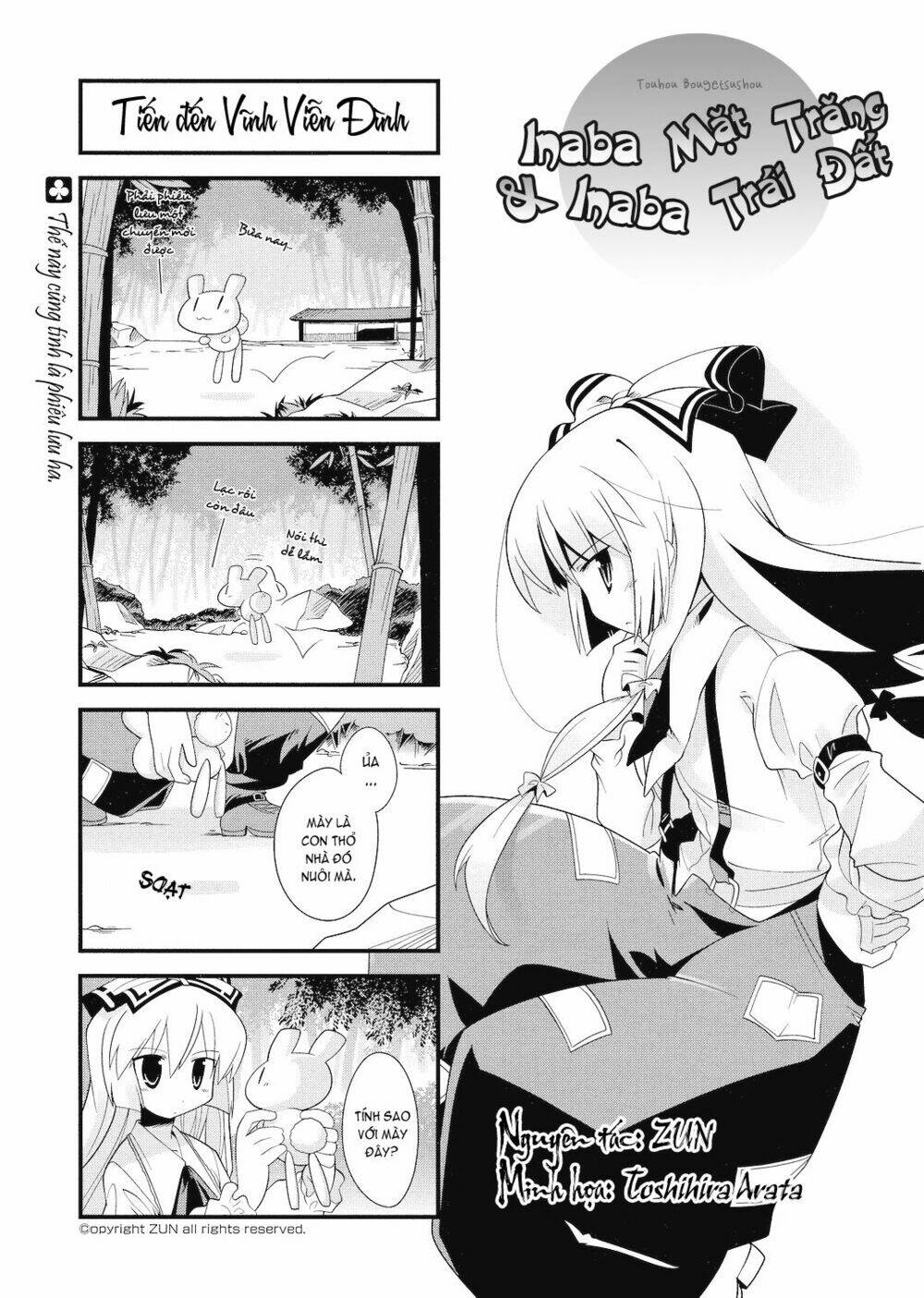 Inaba Mặt Trăng Và Inaba Trái Đất Chapter 11 - Trang 2