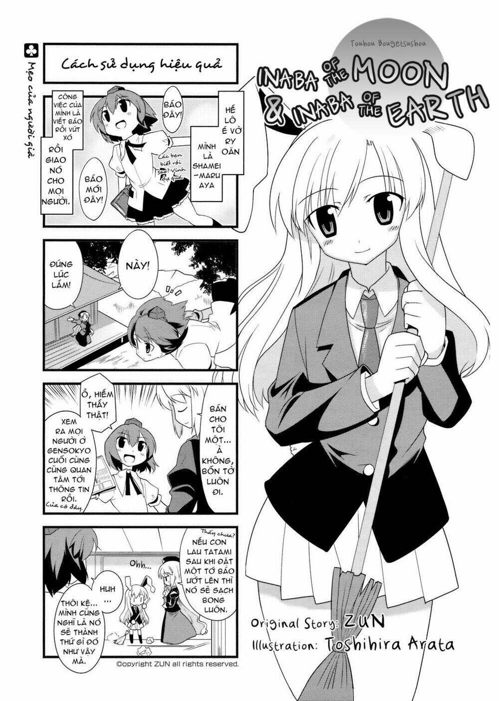 Inaba Mặt Trăng Và Inaba Trái Đất Chapter 19 - Trang 2