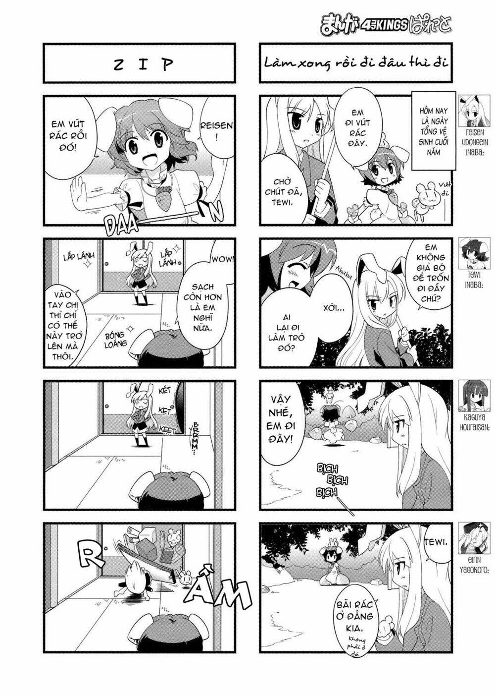 Inaba Mặt Trăng Và Inaba Trái Đất Chapter 19 - Trang 2