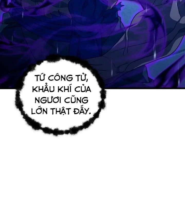 Võ Thần Tái Sinh Chapter 20 - Trang 2