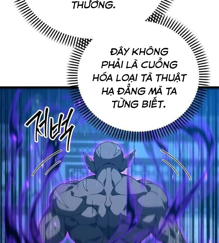 Võ Thần Tái Sinh Chapter 20 - Trang 2