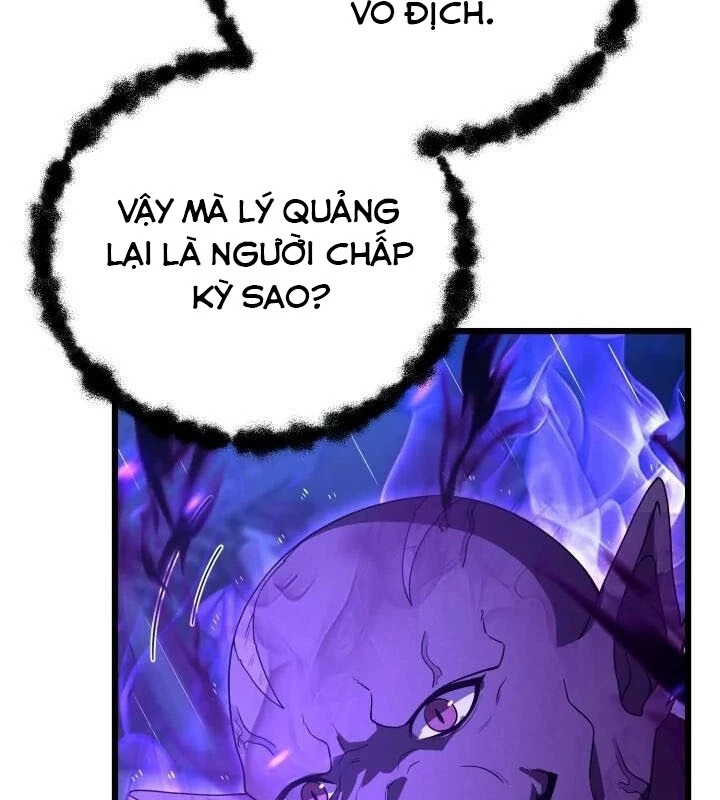 Võ Thần Tái Sinh Chapter 20 - Trang 2