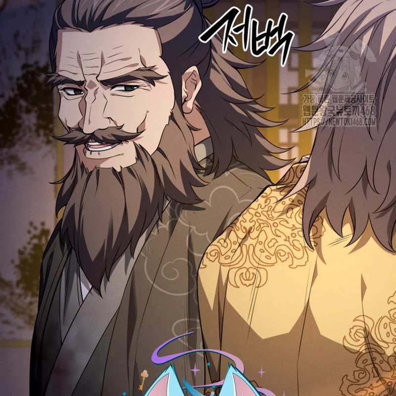 Võ Thần Tái Sinh Chapter 25 - Trang 2