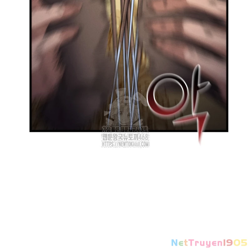 Võ Thần Tái Sinh Chapter 25 - Trang 2