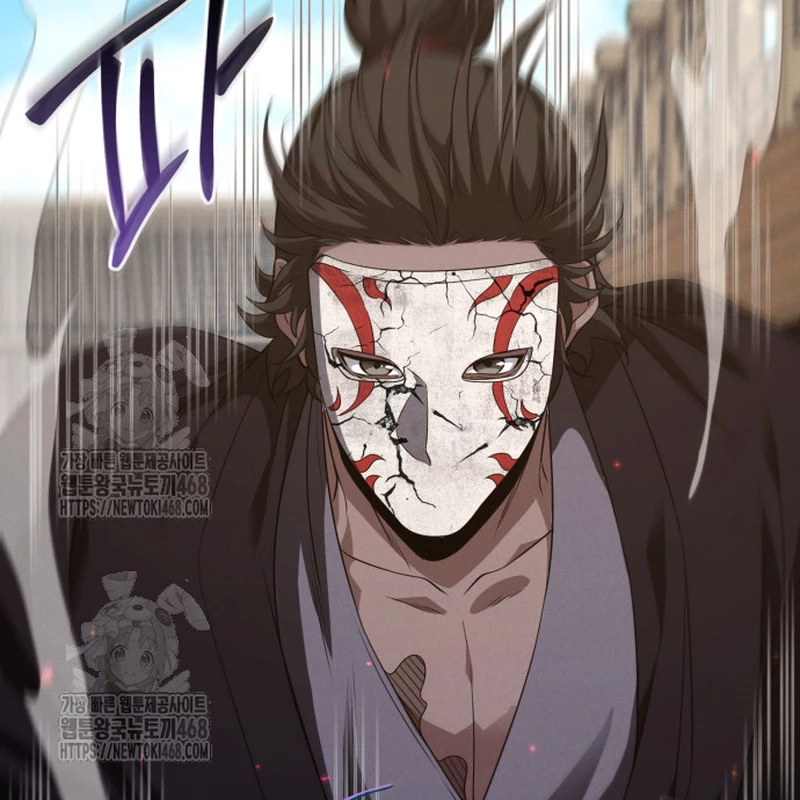 Võ Thần Tái Sinh Chapter 25 - Trang 2