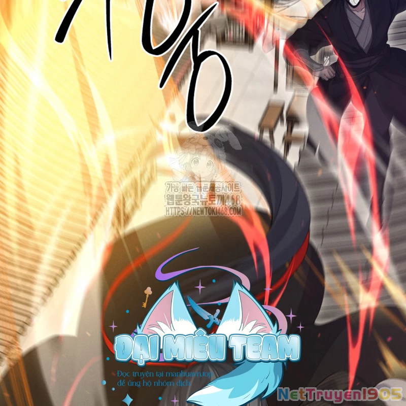 Võ Thần Tái Sinh Chapter 25 - Trang 2