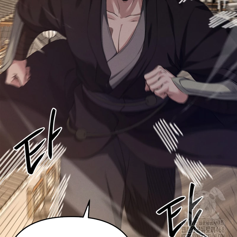 Võ Thần Tái Sinh Chapter 25 - Trang 2