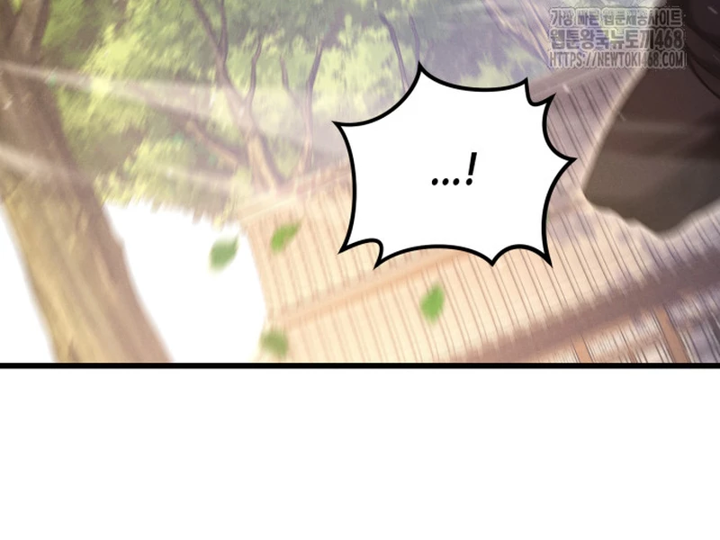 Võ Thần Tái Sinh Chapter 25 - Trang 2