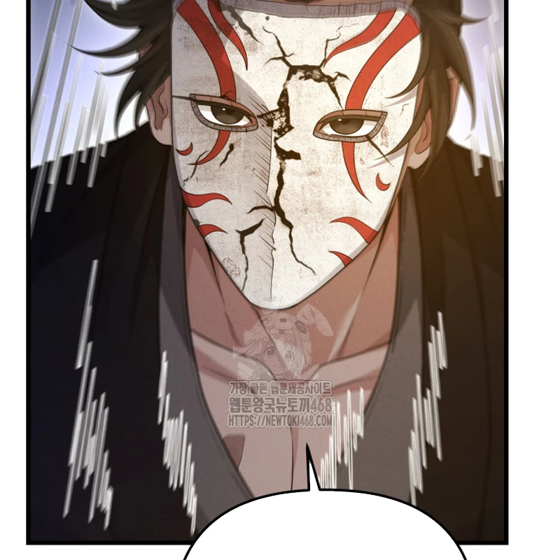 Võ Thần Tái Sinh Chapter 25 - Trang 2