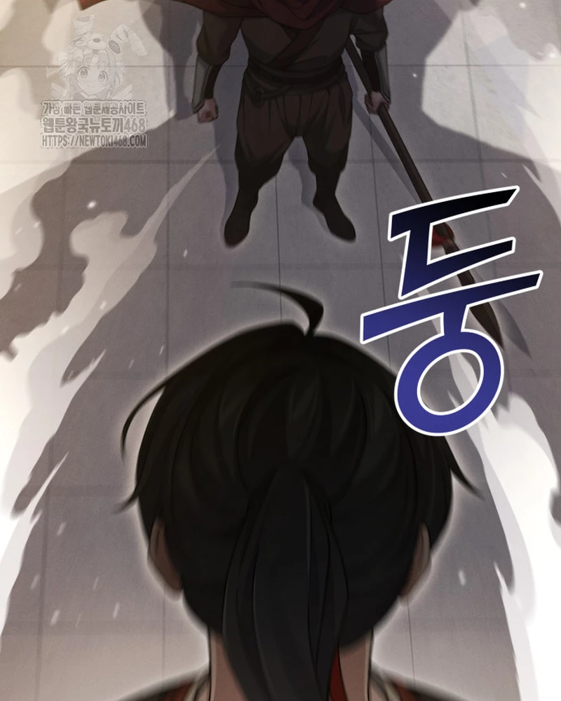 Võ Thần Tái Sinh Chapter 25 - Trang 2