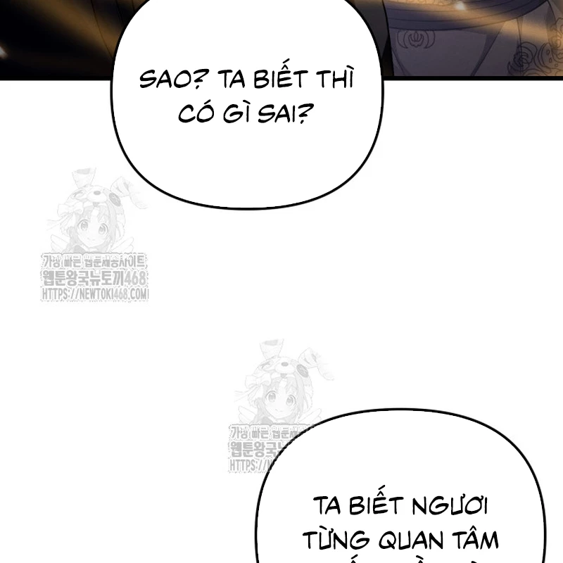 Võ Thần Tái Sinh Chapter 25 - Trang 2