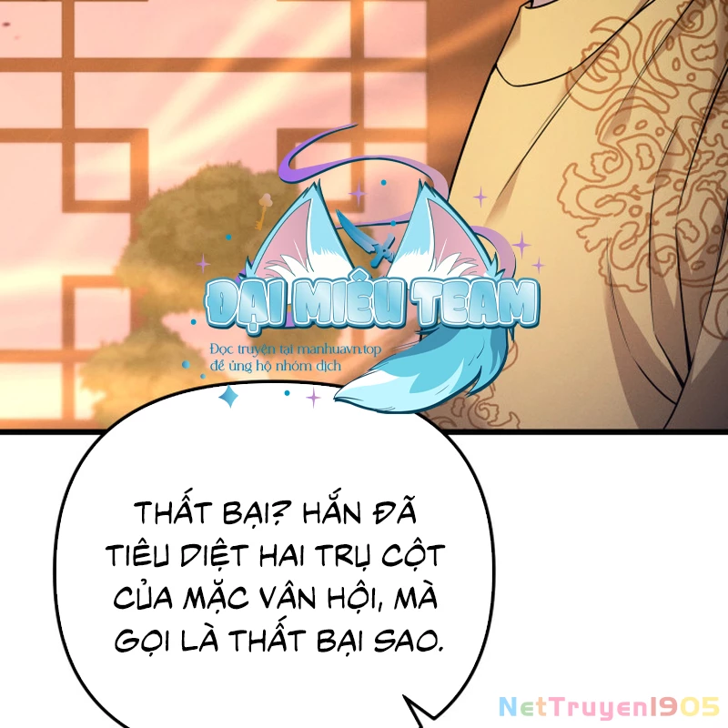 Võ Thần Tái Sinh Chapter 25 - Trang 2