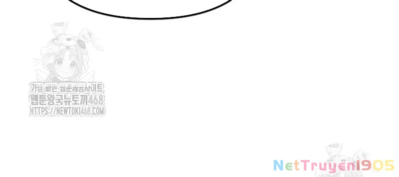 Võ Thần Tái Sinh Chapter 25 - Trang 2