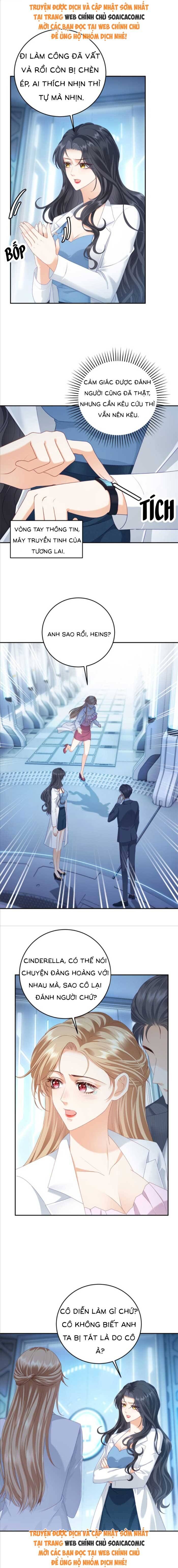 Khi Định Mệnh Của Tôi Chính Là Nhân Vật Nam Phụ Chapter 1 - Trang 2