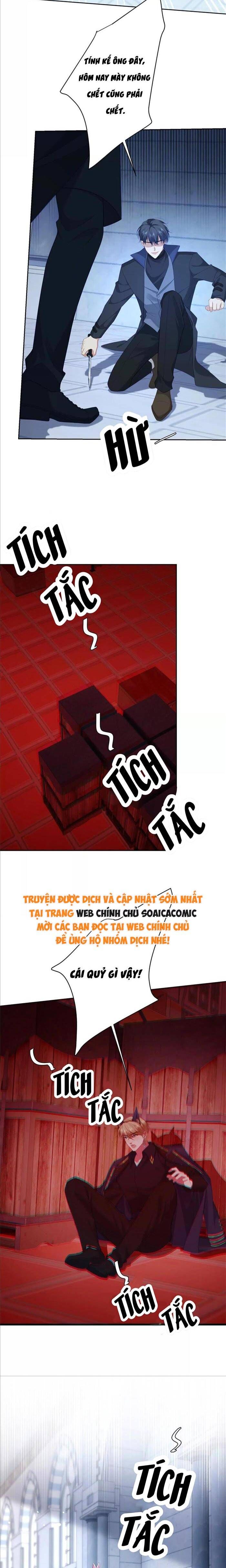 Khi Định Mệnh Của Tôi Chính Là Nhân Vật Nam Phụ Chapter 20 - Trang 2