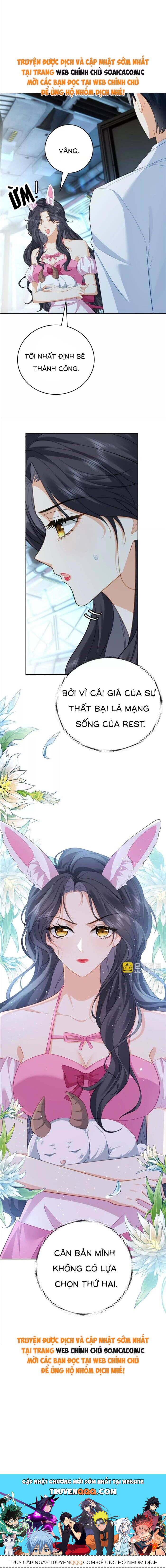 Khi Định Mệnh Của Tôi Chính Là Nhân Vật Nam Phụ Chapter 25 - Trang 2