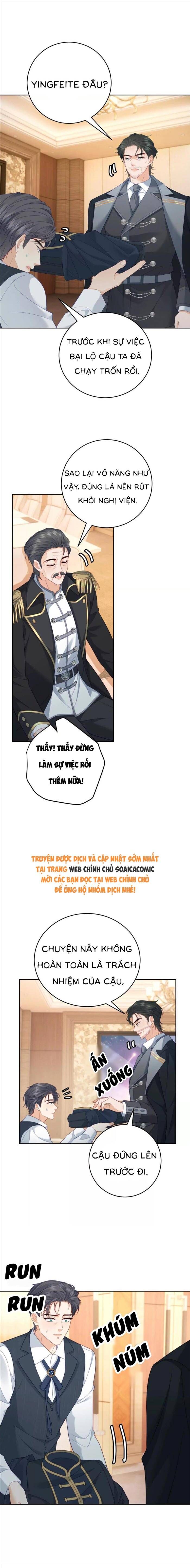 Khi Định Mệnh Của Tôi Chính Là Nhân Vật Nam Phụ Chapter 34 - Trang 2