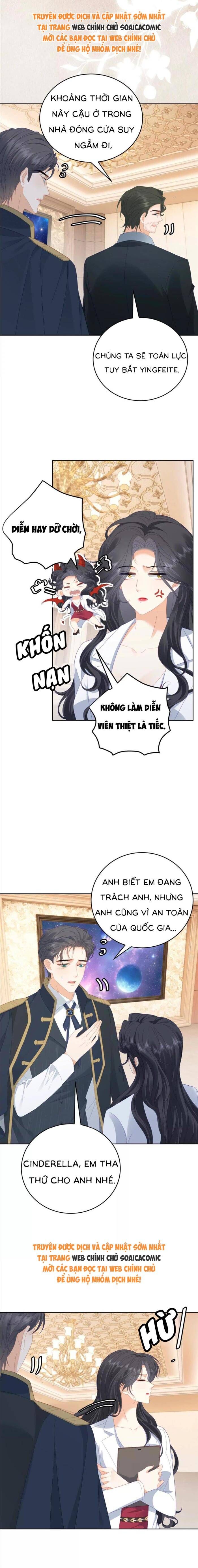 Khi Định Mệnh Của Tôi Chính Là Nhân Vật Nam Phụ Chapter 34 - Trang 2