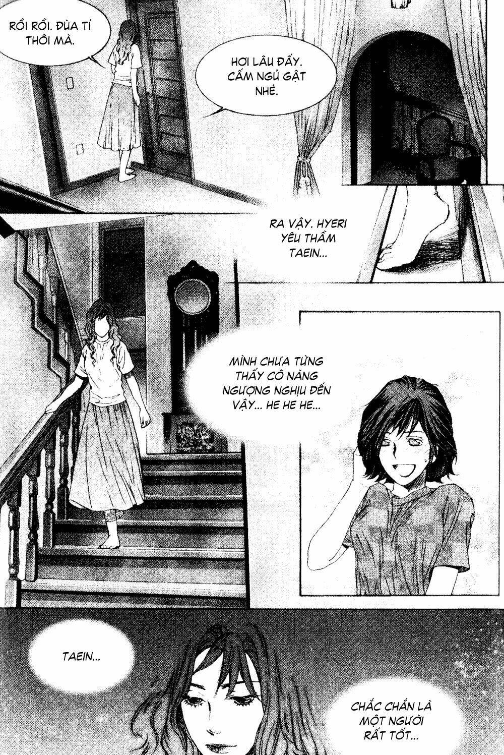 Redrum 327 Chapter 2 - Trang 2