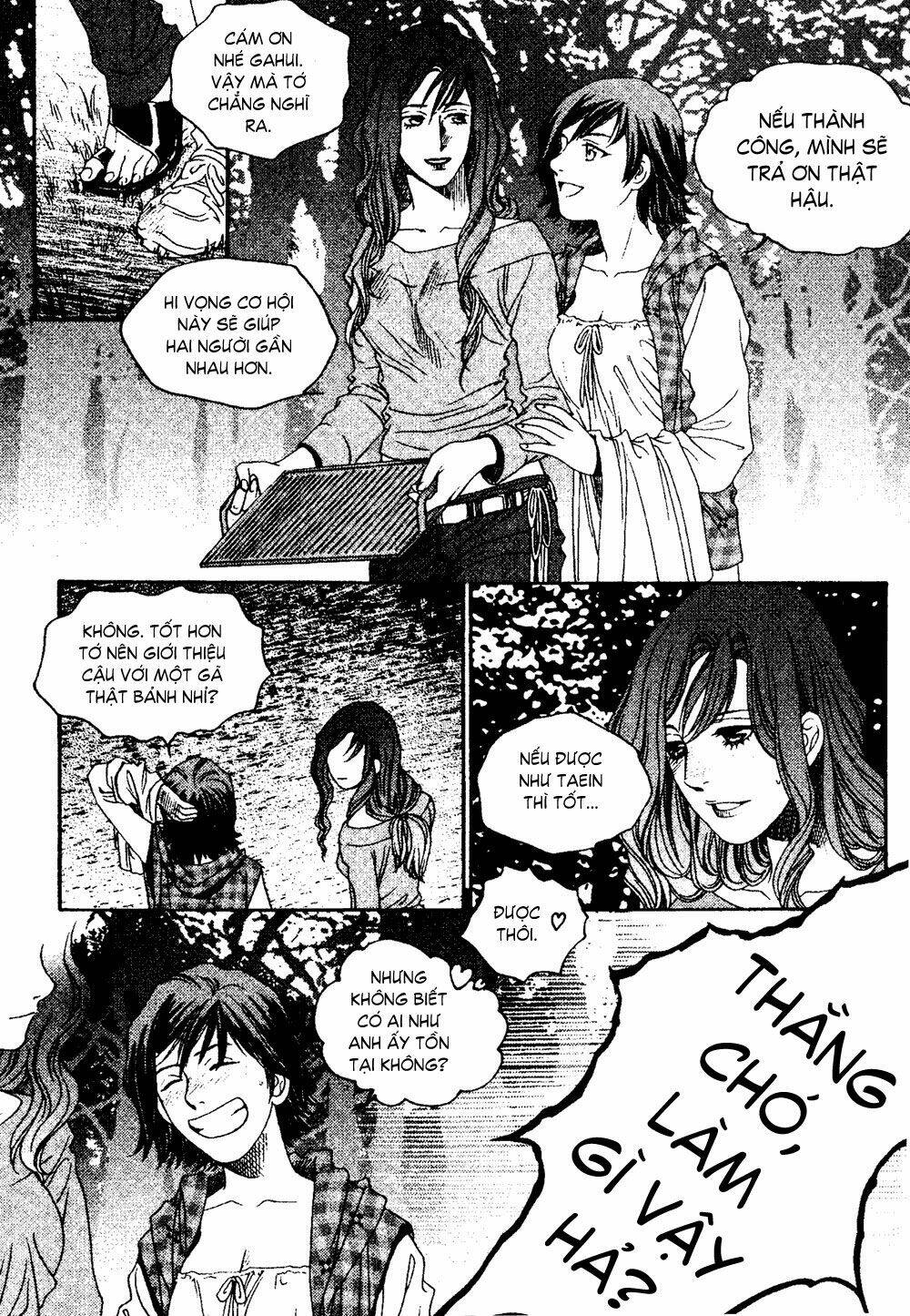 Redrum 327 Chapter 3 - Trang 2