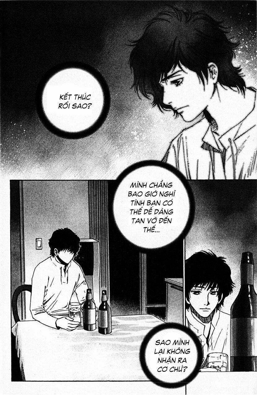 Redrum 327 Chapter 7 - Trang 2