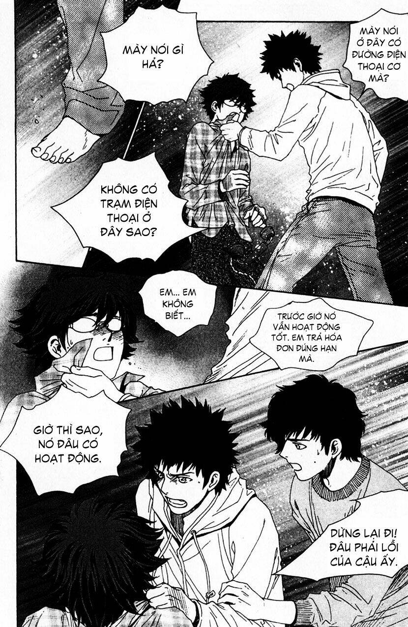 Redrum 327 Chapter 11 - Trang 2