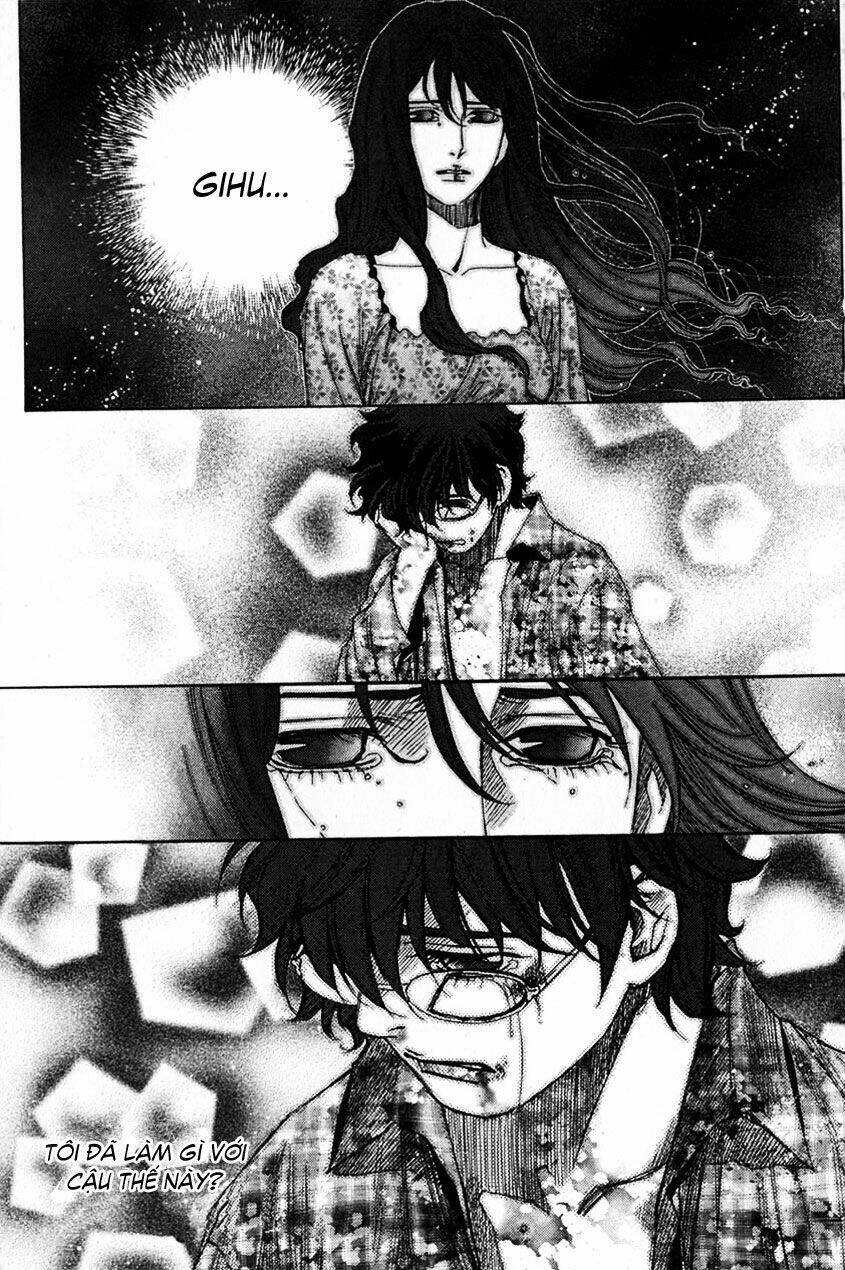 Redrum 327 Chapter 17 - Trang 2