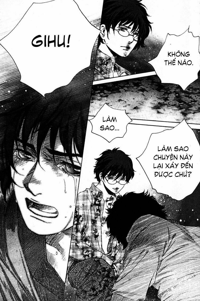 Redrum 327 Chapter 17 - Trang 2