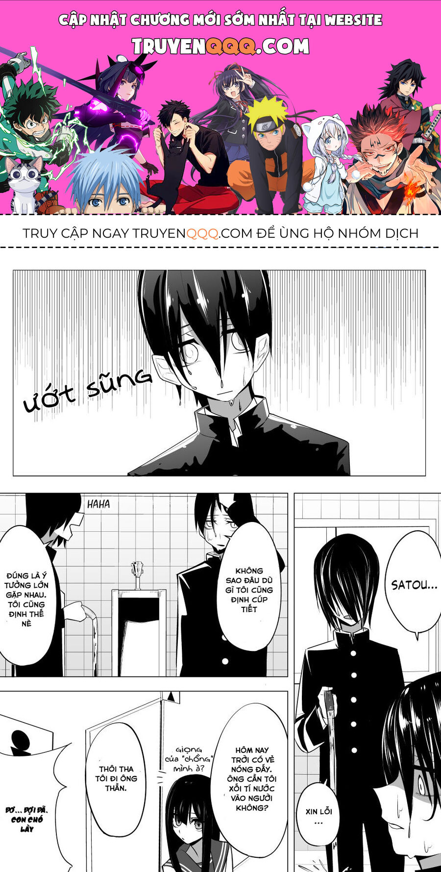 Mitsuishi-San Năm Nay Cứ Là Lạ Chapter 11 - Trang 2