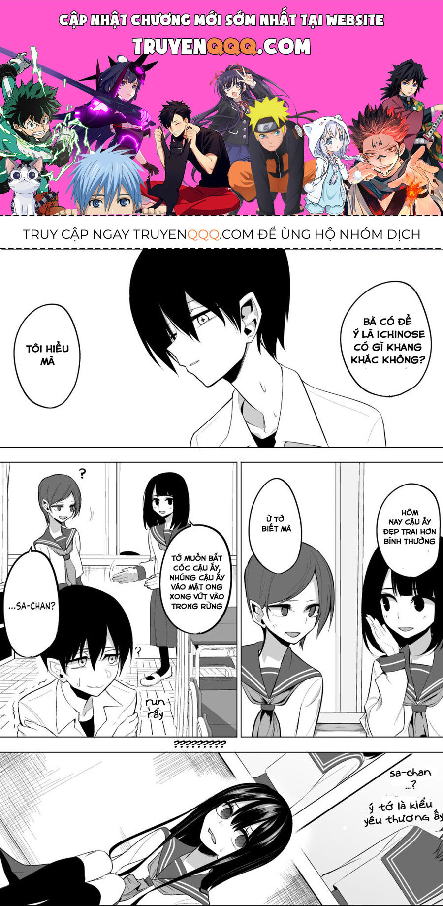 Mitsuishi-San Năm Nay Cứ Là Lạ Chapter 12 - Trang 2