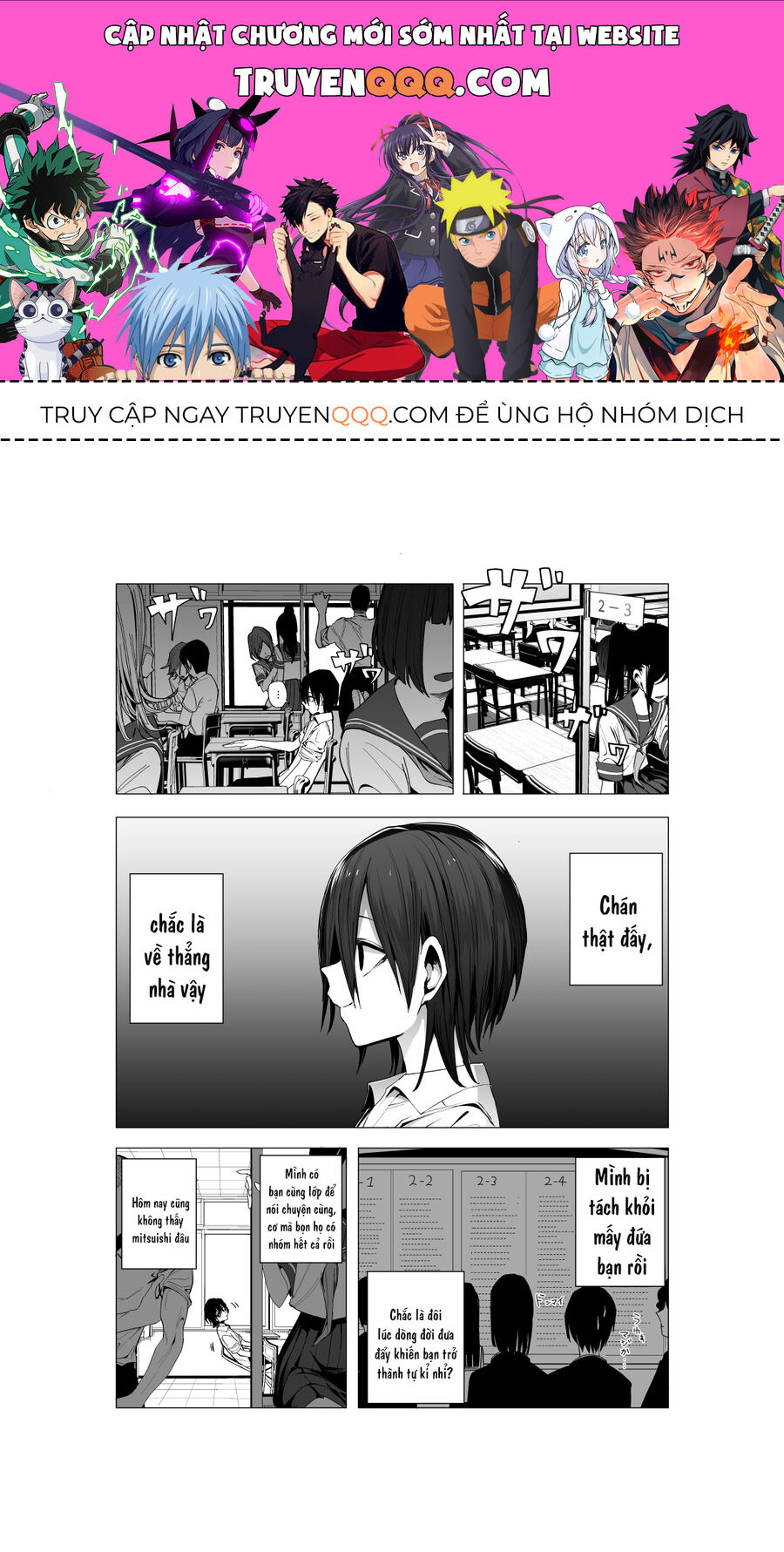 Mitsuishi-San Năm Nay Cứ Là Lạ Chapter 23 - Trang 2