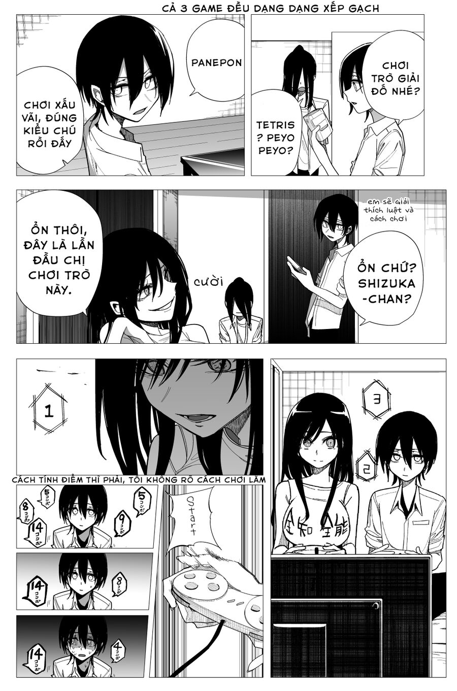 Mitsuishi-San Năm Nay Cứ Là Lạ Chapter 27 - Trang 2