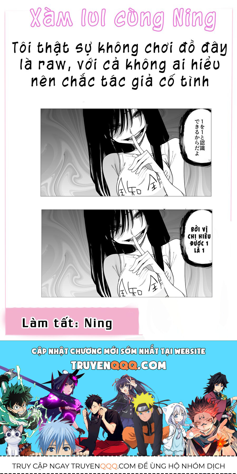 Mitsuishi-San Năm Nay Cứ Là Lạ Chapter 27 - Trang 2