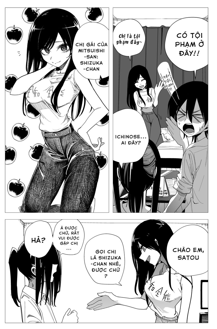 Mitsuishi-San Năm Nay Cứ Là Lạ Chapter 27 - Trang 2