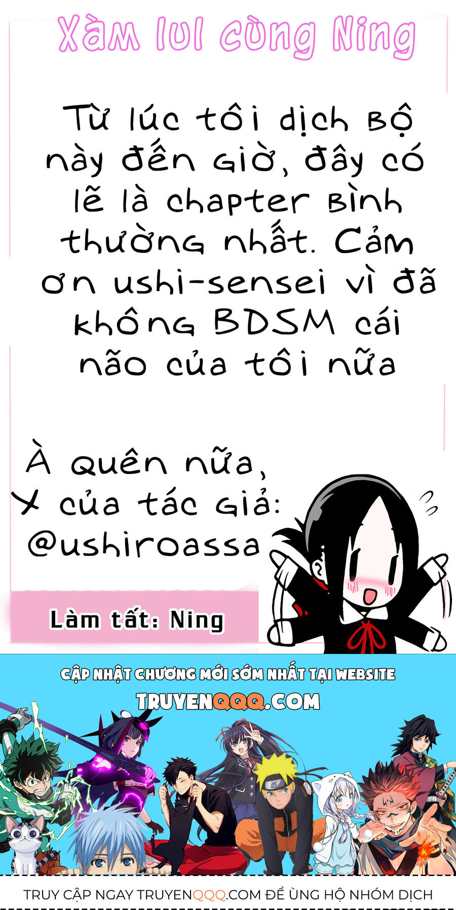 Mitsuishi-San Năm Nay Cứ Là Lạ Chapter 32 - Trang 2