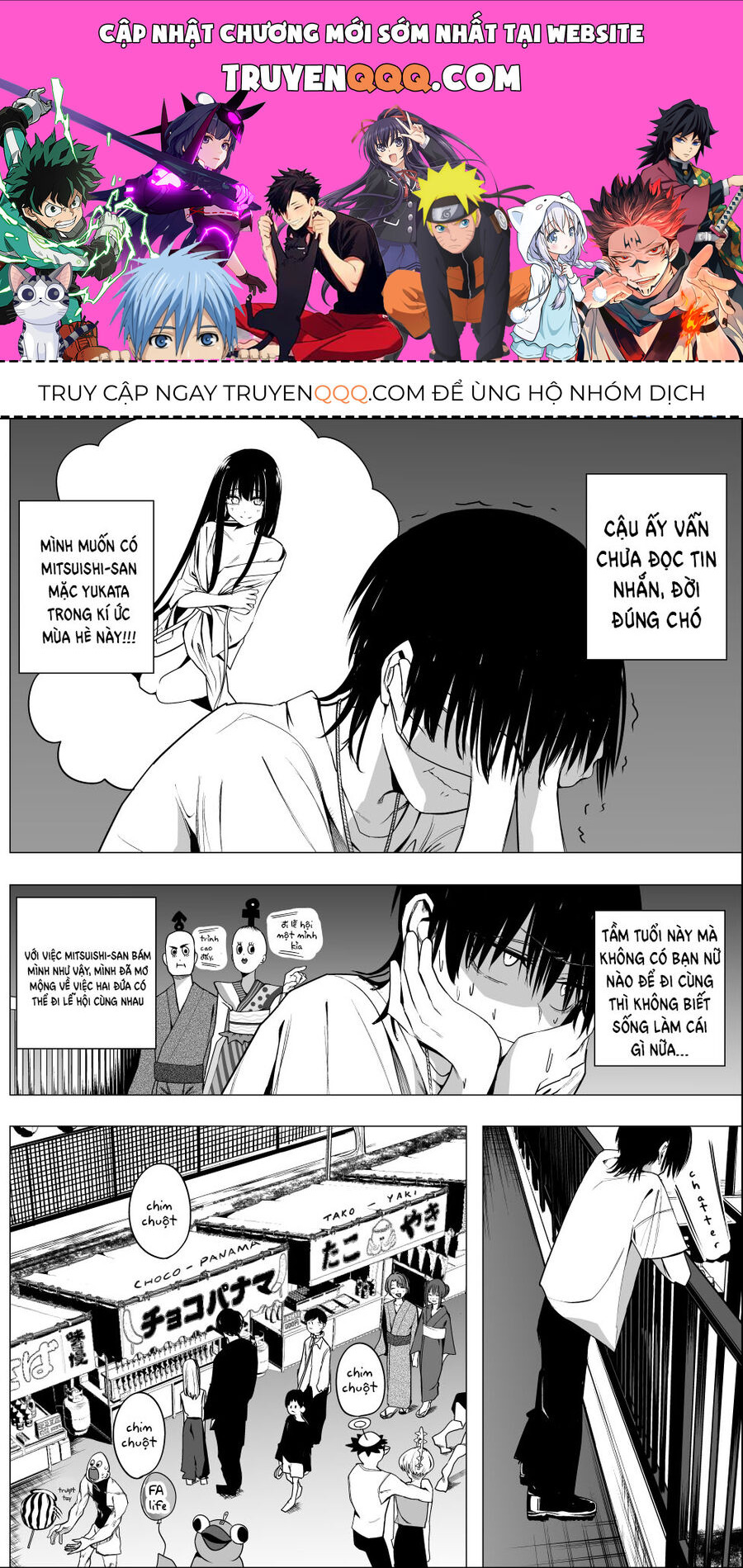 Mitsuishi-San Năm Nay Cứ Là Lạ Chapter 35 - Trang 2