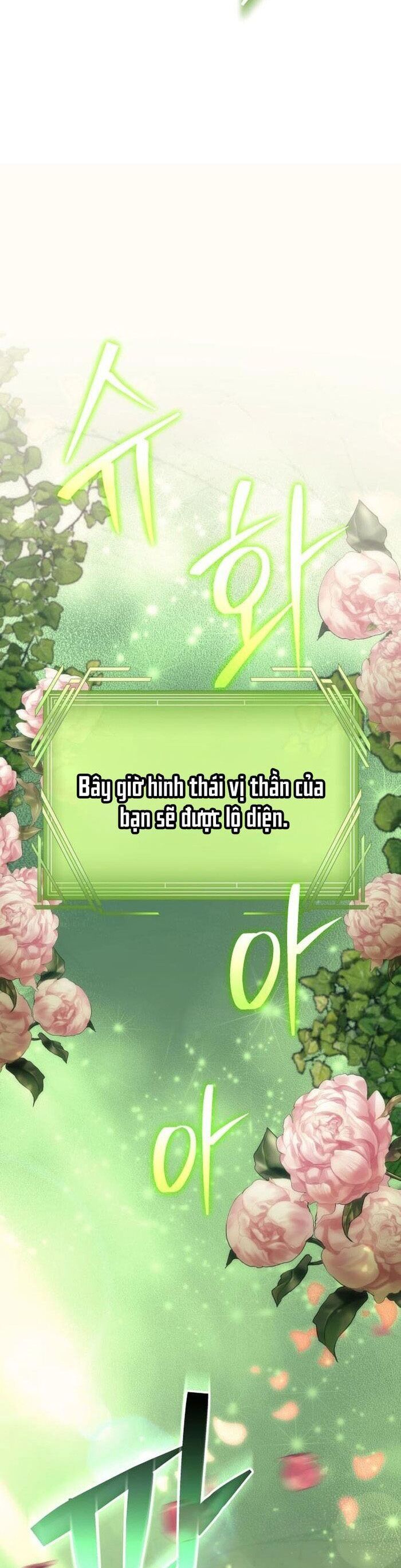 Thần Thịnh Vượng Chapter 2 - Trang 2
