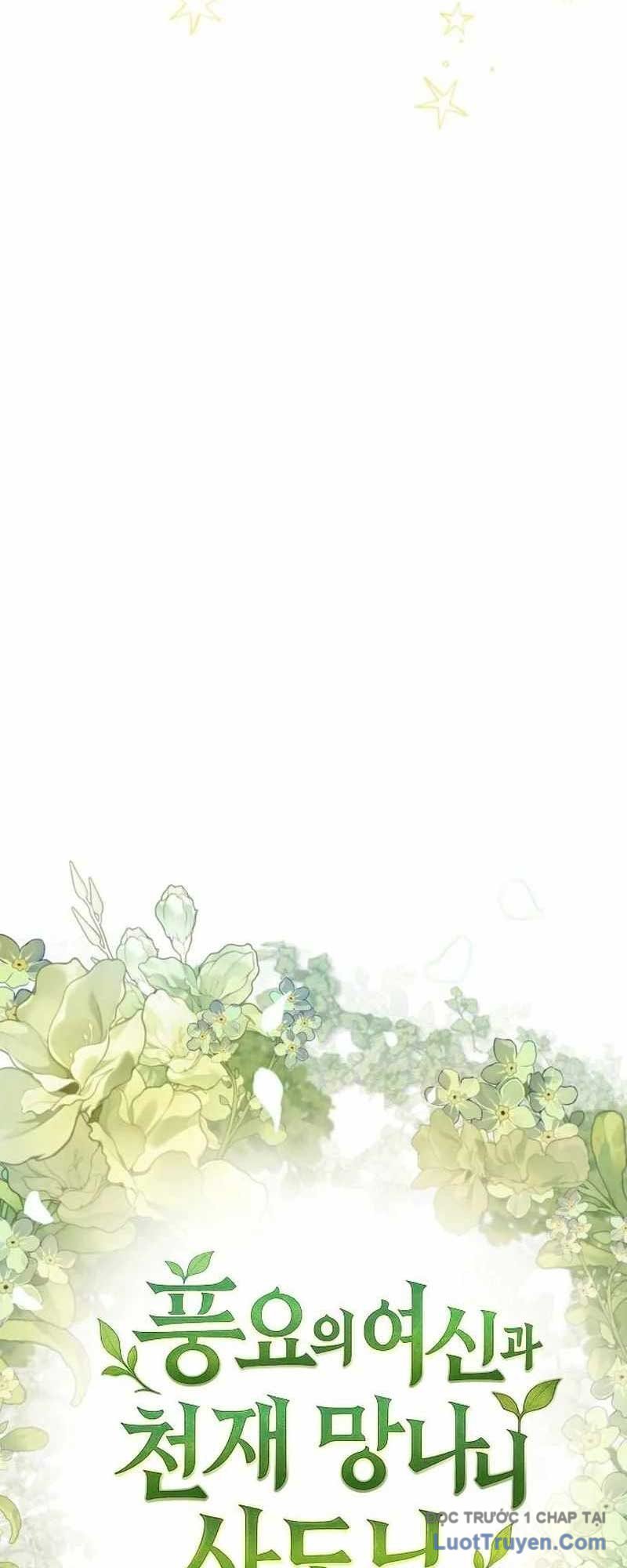 Thần Thịnh Vượng Chapter 6 - Trang 2