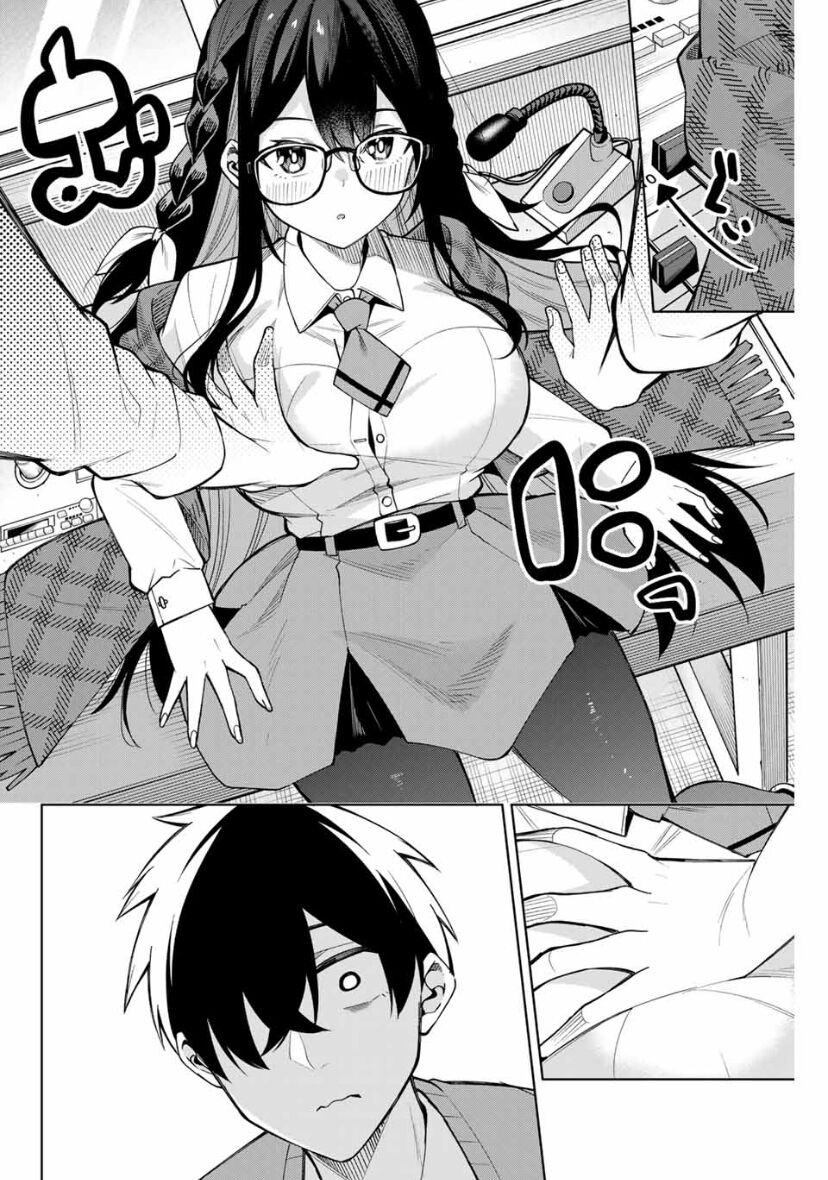 Issho Watashi No Joshu De Ite! Chapter 3 - Trang 2