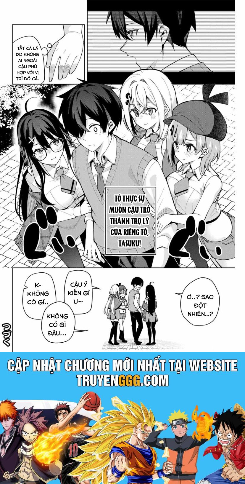 Issho Watashi No Joshu De Ite! Chapter 3 - Trang 2