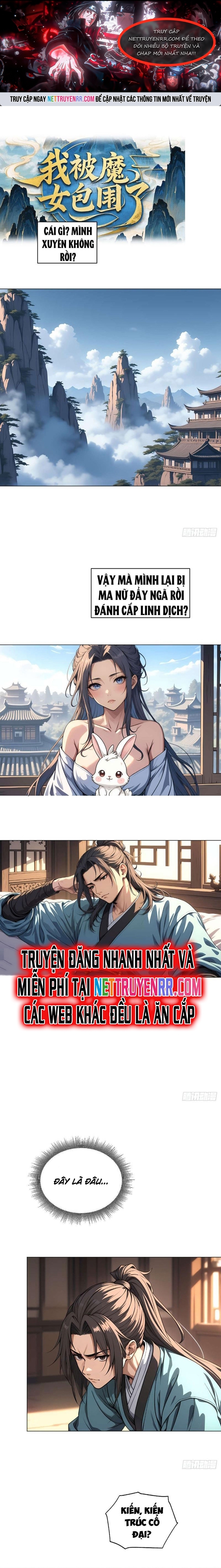 Ta Bị Ma Nữ Bao Vây Chapter 1 - Trang 2