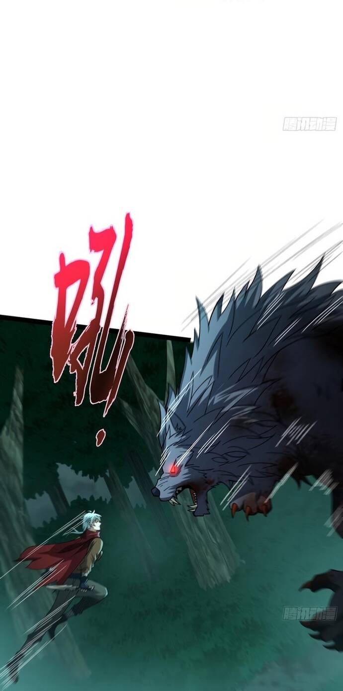 Vị Thần Của Tận Thế Chapter 3 - Trang 2