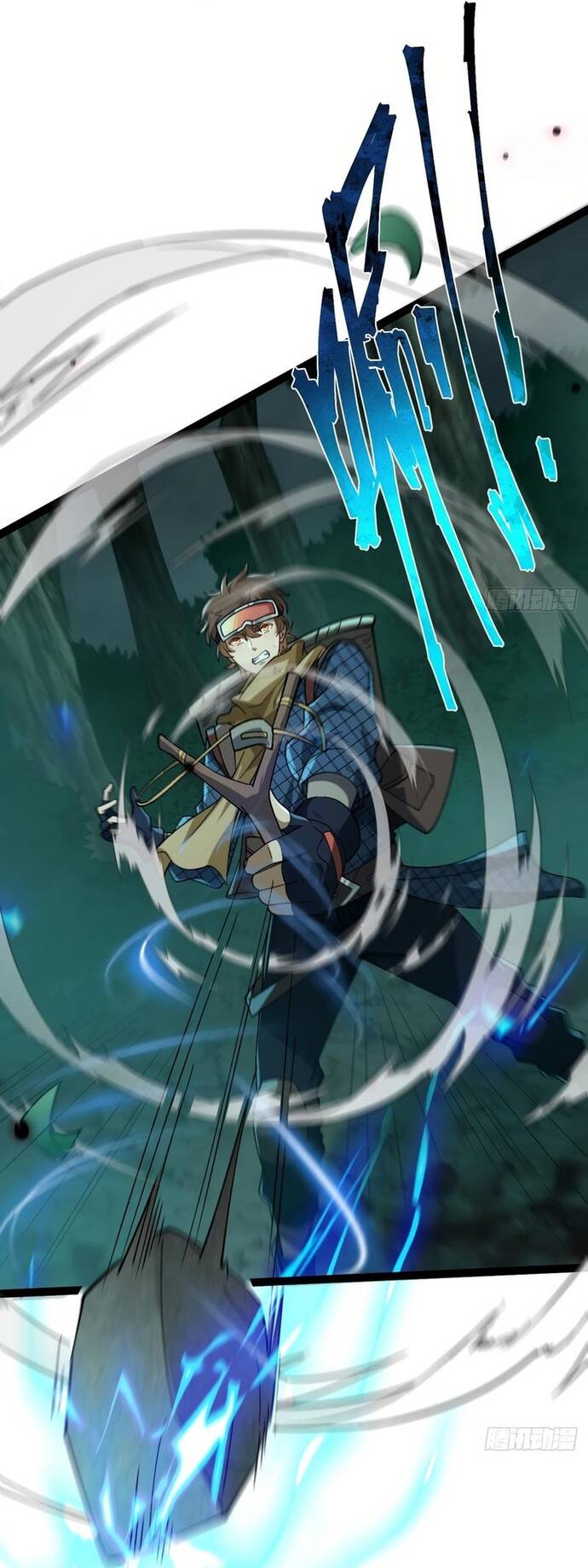 Vị Thần Của Tận Thế Chapter 3 - Trang 2